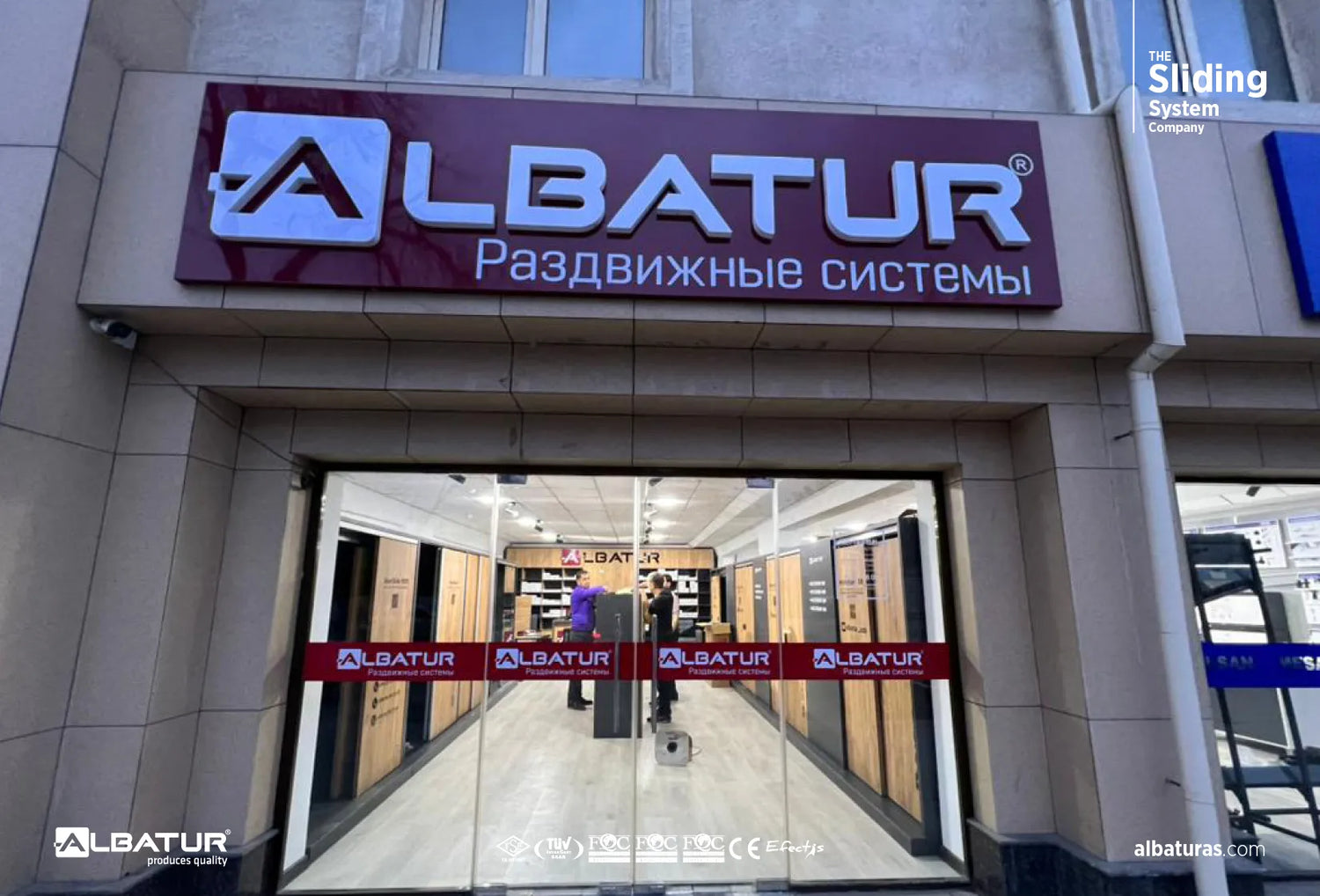 Albatur Uzbekistan Store